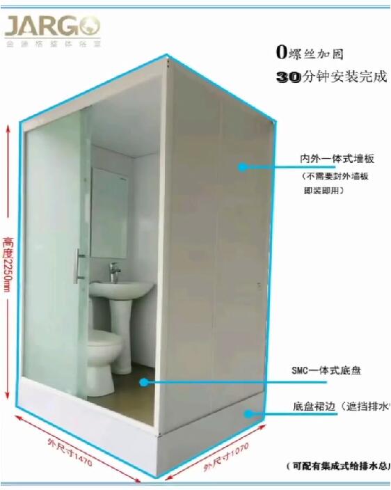 米乐体育app在线:维修下水管道楼上楼下咋协商